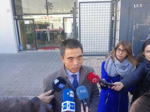 (图片来源:中国驻西班牙大使馆微信公众号) (图片来源:中国驻西班牙大使馆微信公众号)