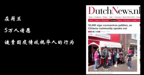 视频截图(视频来源:新华网) 视频截图(视频来源:新华网)
