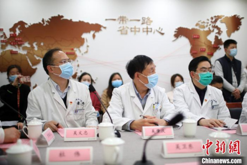 江苏省中医院“云连线”现场。 江苏省中医院“云连线”现场。