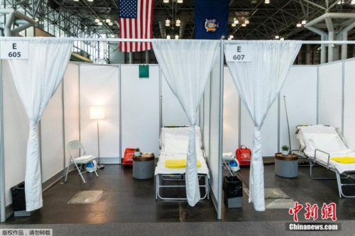 当地时间3月27日，美国纽约曼哈顿的贾维茨会议中心临时搭建的临时医疗点，即将为新冠肺炎患者服务。