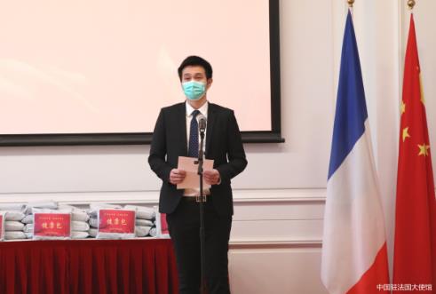 图片来源：中国驻法国大使馆