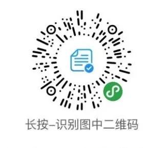 哈巴罗夫斯克领区留学人员登记系统