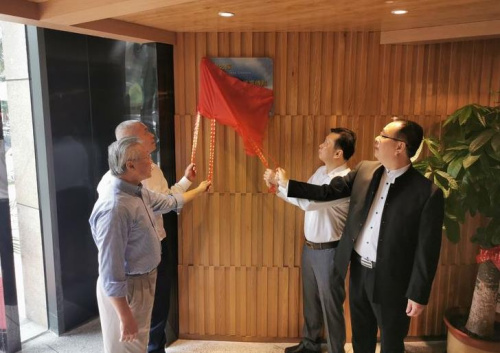 图片来源:海南省侨联网站 图片来源:海南省侨联网站