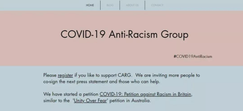 　全英华人反种族歧视小组网页截图。