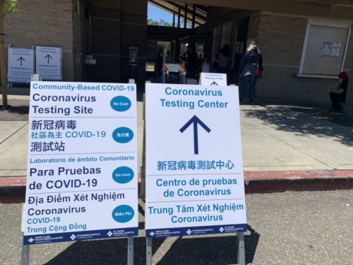 圣县为了提升新冠病毒在华裔社区的检测率，16日开始在库比蒂诺等六处举办快闪免费检测活动。（记者江硕涵／摄影）