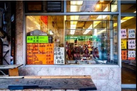 　纽约曼哈顿华埠百家餐厅重启寻生存，商改区推动申请户外餐位。(美国《世界日报》/张晨 摄)