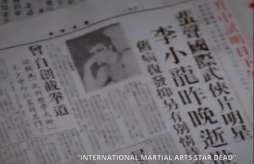 1941年|若没出意外，西方荧幕首位亚洲超级英雄今年该80岁了