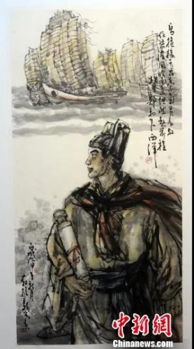 资料图:国画作品《郑和》(作者:翁振新)刘可耕 摄 资料图:国画作品《郑和》(作者:翁振新)刘可耕 摄