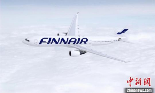 芬兰航空飞机。 芬兰航空供图