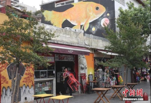 资料图：布宜诺斯艾利斯“唐人街”上的一家店铺。<a target='_blank' href='http://www.chinanews.com/'>中新社</a>记者 盛佳鹏 摄