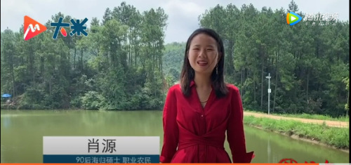 视频截图 视频截图