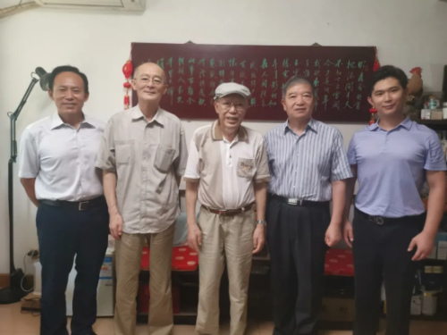 (中国华文教育基金会) (中国华文教育基金会)