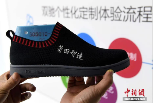 资料图:企业展示可私人定制的“莆田智造”鞋子。<a target='_blank' href='http://www.chinanews.com/'>中新社</a>记者 张斌 摄 资料图:企业展示可私人定制的“莆田智造”鞋子。<a target='_blank' href='http://www.chinanews.com/'>中新社</a>记者 张斌 摄