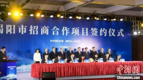 广州揭阳共建大南海公共码头 广州港集团供图 广州揭阳共建大南海公共码头 广州港集团供图
