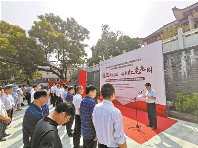 中山大学临时办事处办学纪念柱在梅州揭幕。广州日报全媒体记者陈家源摄