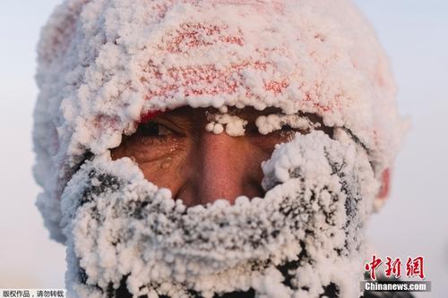 俄罗斯举办世界最冷马拉松