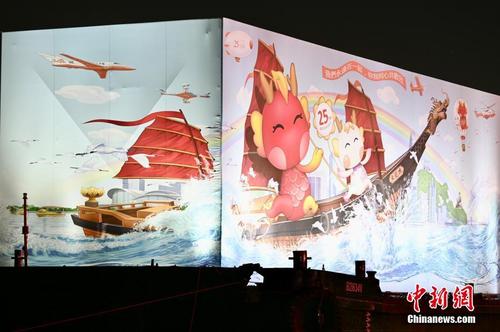 香港观塘巨型立体艺术画亮灯庆回归
