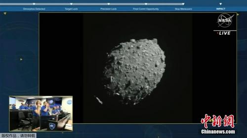 NASA宇宙飞船成功撞击小行星