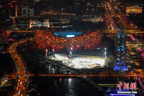 北京冬奥会开幕一周年：场馆集体亮灯 点亮北京夜空