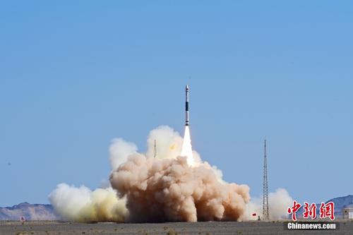 快舟一号甲火箭成功发射“龙江三号”试验卫星