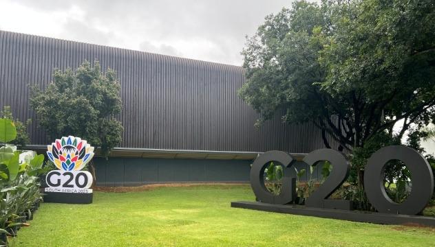 探访G20约翰内斯堡峰会会场