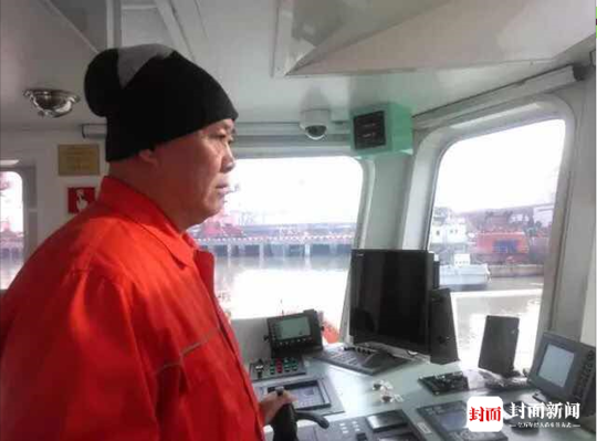 中国船长在货船倾覆前救下7名船员获国际奖项