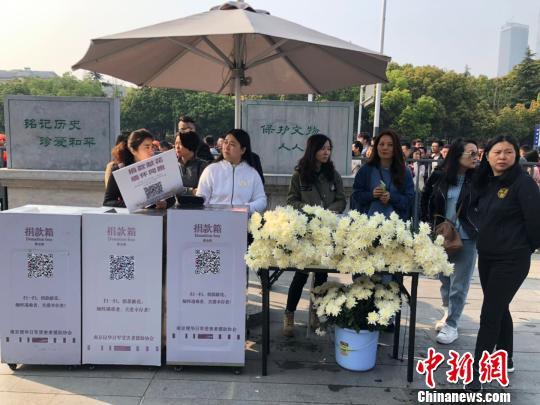 清明假期超13万人参观南京大屠杀遇难同胞纪念馆