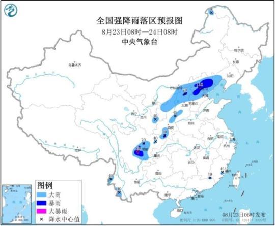 暴雨预警:7省市有大到暴雨 北京等局地有大暴雨-中国