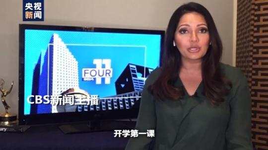 世界周刊丨全球迎来特殊开学季 小朋友们如何“拥抱”新学期？