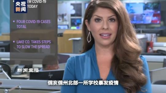 世界周刊丨全球迎来特殊开学季 小朋友们如何“拥抱”新学期？