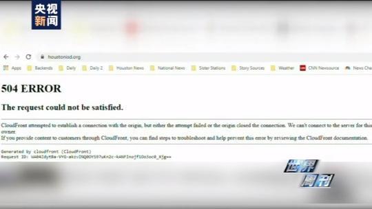 世界周刊丨全球迎来特殊开学季 小朋友们如何“拥抱”新学期？