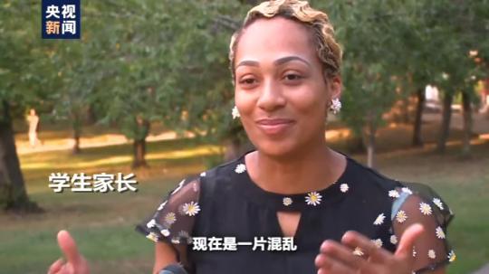 世界周刊丨全球迎来特殊开学季 小朋友们如何“拥抱”新学期？