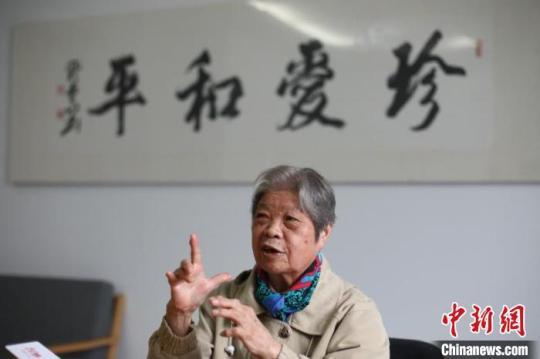 南京大屠杀幸存者高如琴：望天下和平天下人都能安居乐业