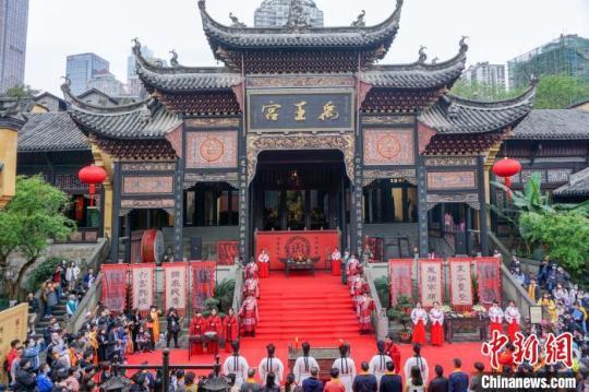 传承移民文化重庆湖广会馆举行清明禹王祭祀典礼