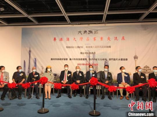 逾百幅三地书画家作品亮相“大美湾区”粤港澳大湾区书画交流展