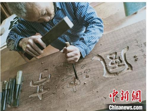 广州增城传统木雕：方寸之间彰显民间手工艺魅力