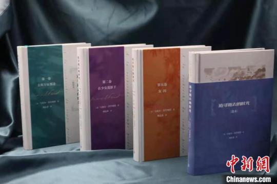 从《追忆似水年华》到《追寻逝去的时光》,翻译家周克希“解其中味”
