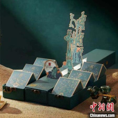 传统月饼撕掉“脸谱”标签多元创新触达“Z世代”