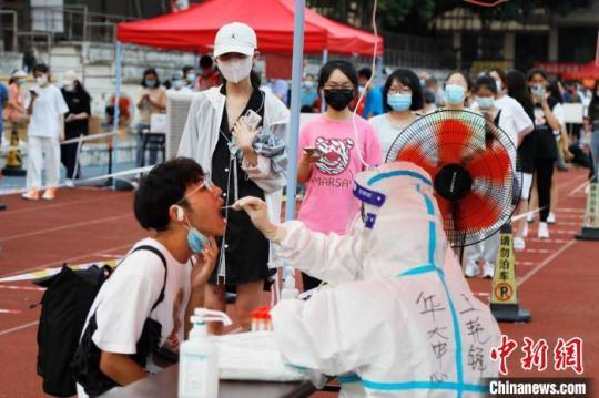 疫情下的华侨大学境外新生：学习不打烊