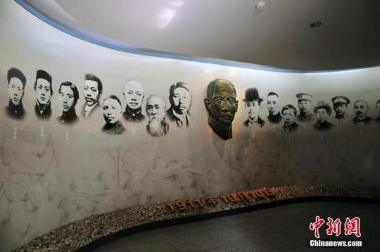 资料图：辛亥革命博物馆内，革命者头像。陈一年 摄 图片来源：CTPphoto