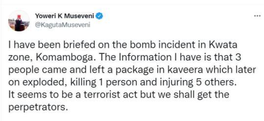 △乌干达总统穆塞韦尼在社交媒体上发文对此予以谴责