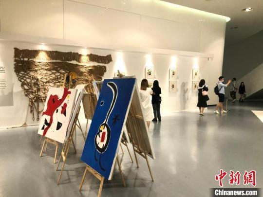 胡安·米罗艺术展湾区上线 深圳青年致力推广中西文化交流