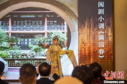 《古厝留声机》新书发布传递福州古厝蕴含的鲜活文脉