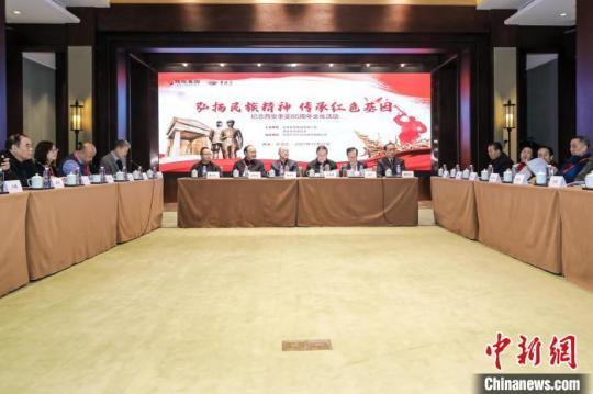 纪念“西安事变”85周年文化活动在西安华清宫举办