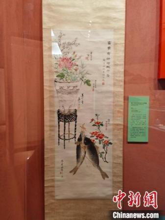 梅蘭芳等合作富貴平安圖軸?！∩虾Ｊ袣v史博物館 供圖