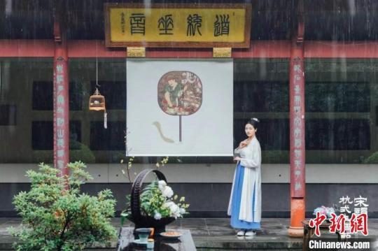 宋韵杭式生活节。　杭州市文化广电旅游局供图