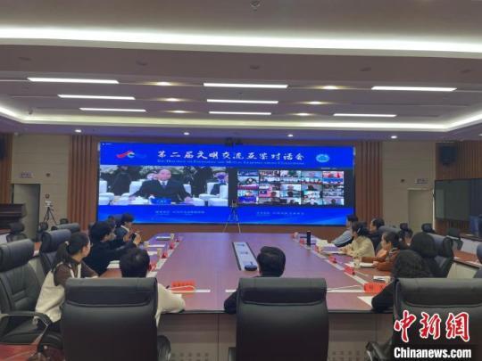 專家：發(fā)揮青海多元文化優(yōu)勢，加強(qiáng)世界文明互鑒
