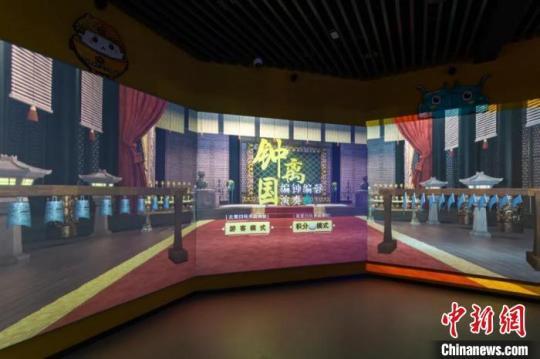1月26日，安徽博物院首个线下数字体验馆——安博智时空开始试运行。　李鹏飞 摄