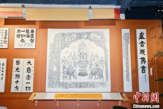 浙江辦飛來峰石刻文化展14幅千年石刻原拓片首次亮相