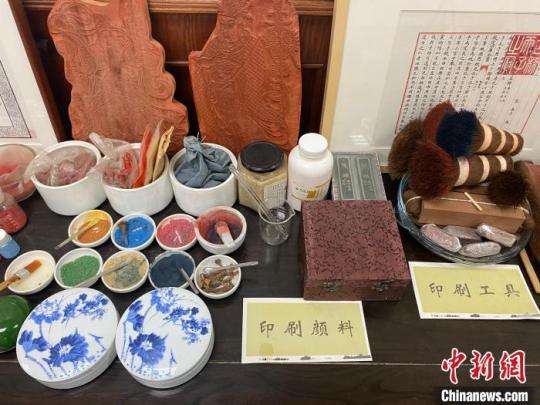 李振豪工作室的印刷顏料及工具?！±蠲鬈?攝